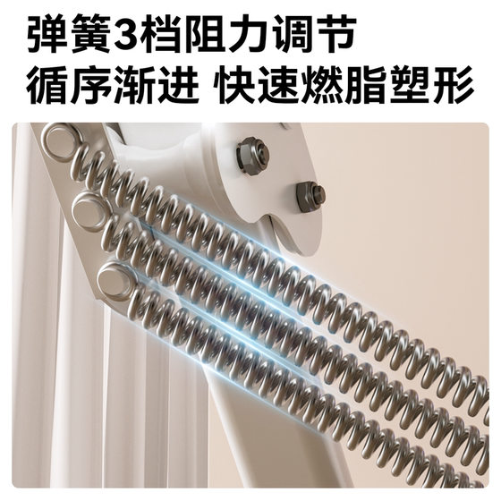 Sweat-burning, fat-burning, belly-slimming stair climbing machine for home use