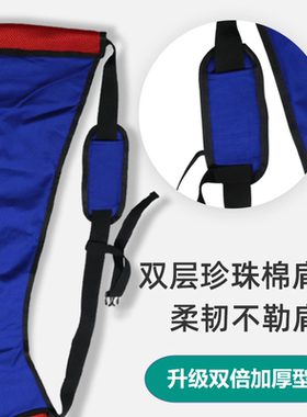 老人护理卧床残疾移位带出行