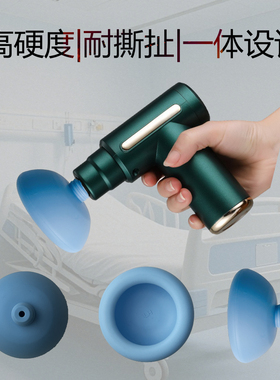 拍痰神器家用老人儿童拍背排痰拍嗝拍背头排痰头筋膜枪拍背排痰头