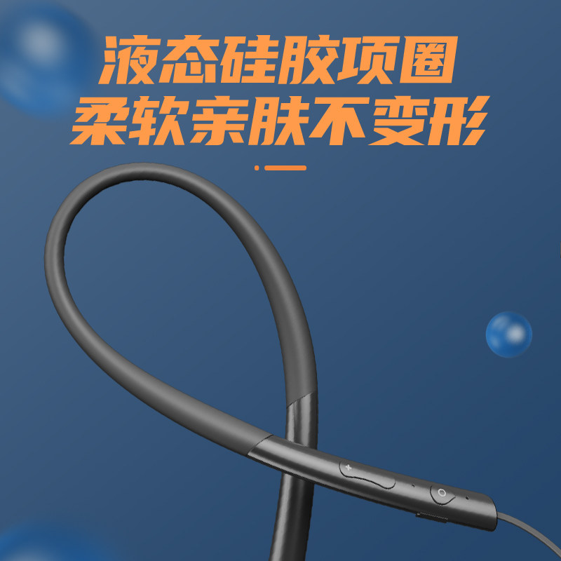 dlenp正品索尼苹果华为小米游戏 dlenp蓝牙耳机