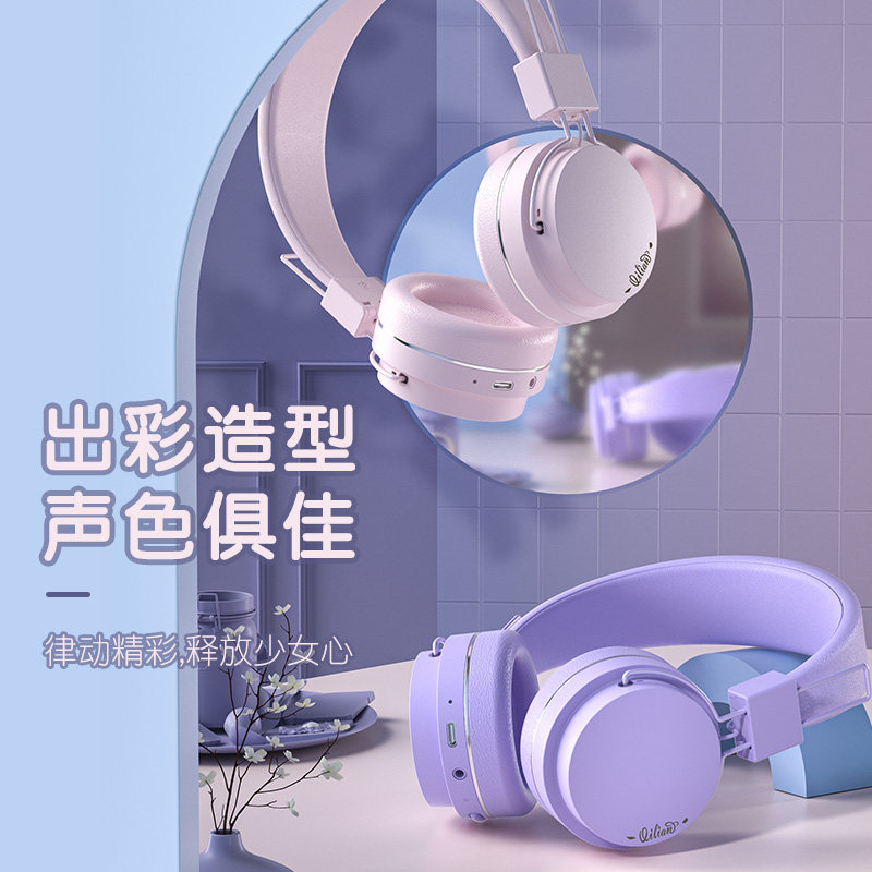 dlenp正品索尼头戴式2021年耳麦 dlenp蓝牙耳机