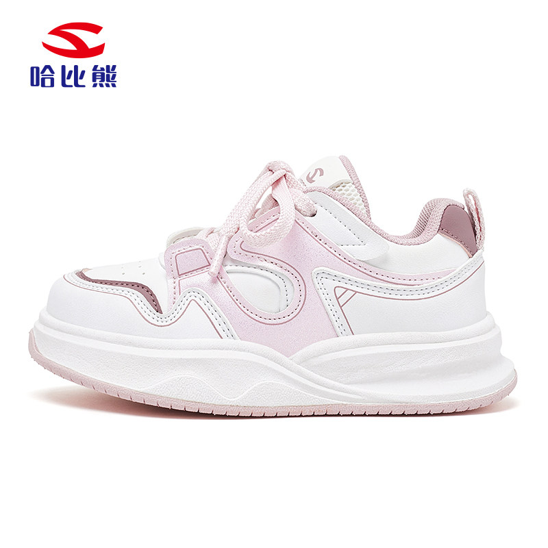 哈比熊儿童户外休闲2025年春季新款防滑透气男女童儿童板鞋,淘宝优惠券,粉丝福利购,淘宝优惠卷