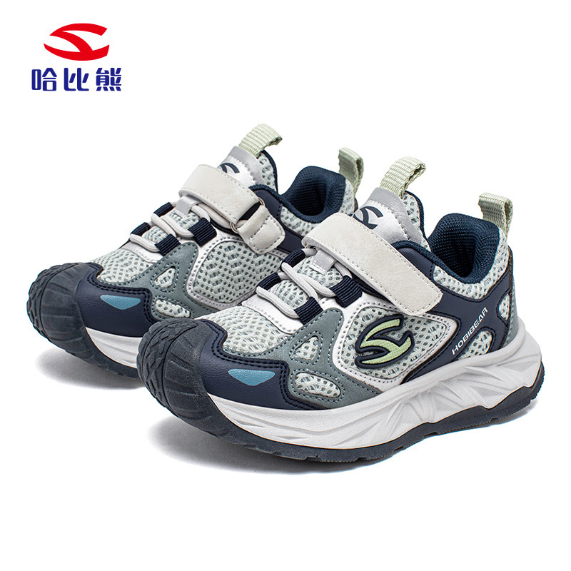 哈比熊儿童运动鞋男女童2025秋冬季新款加绒保暖舒适防滑跑步棉鞋,淘宝优惠券,粉丝福利购,淘宝优惠卷