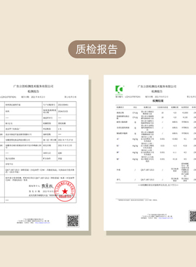 依风深层滋润手霜手部护理霜