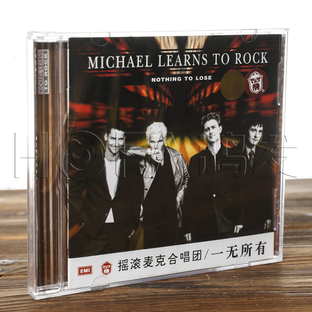 迈克学摇滚/麦克摇滚合唱团 一无所有(CD)Michael Learns To Rock - 图0