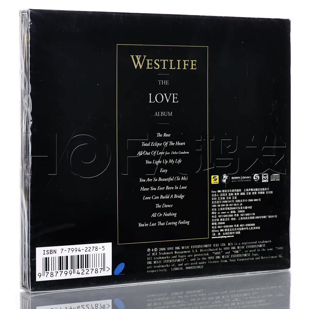 新索正版 Westlife西城男孩 The Love Album爱专辑CD-图0