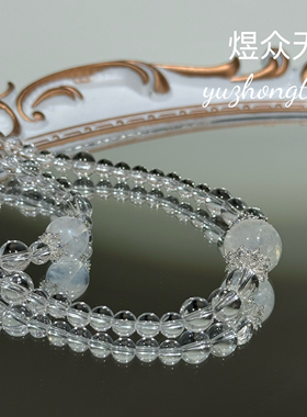 天然白水晶蓝针项链女款2025新款轻奢小众串珠锁骨链