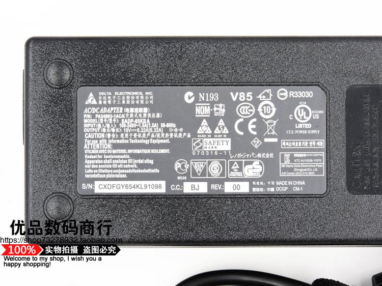 原装华硕NA550J N56V N75 N53S电源适配器19V632A充电器线120W-图1