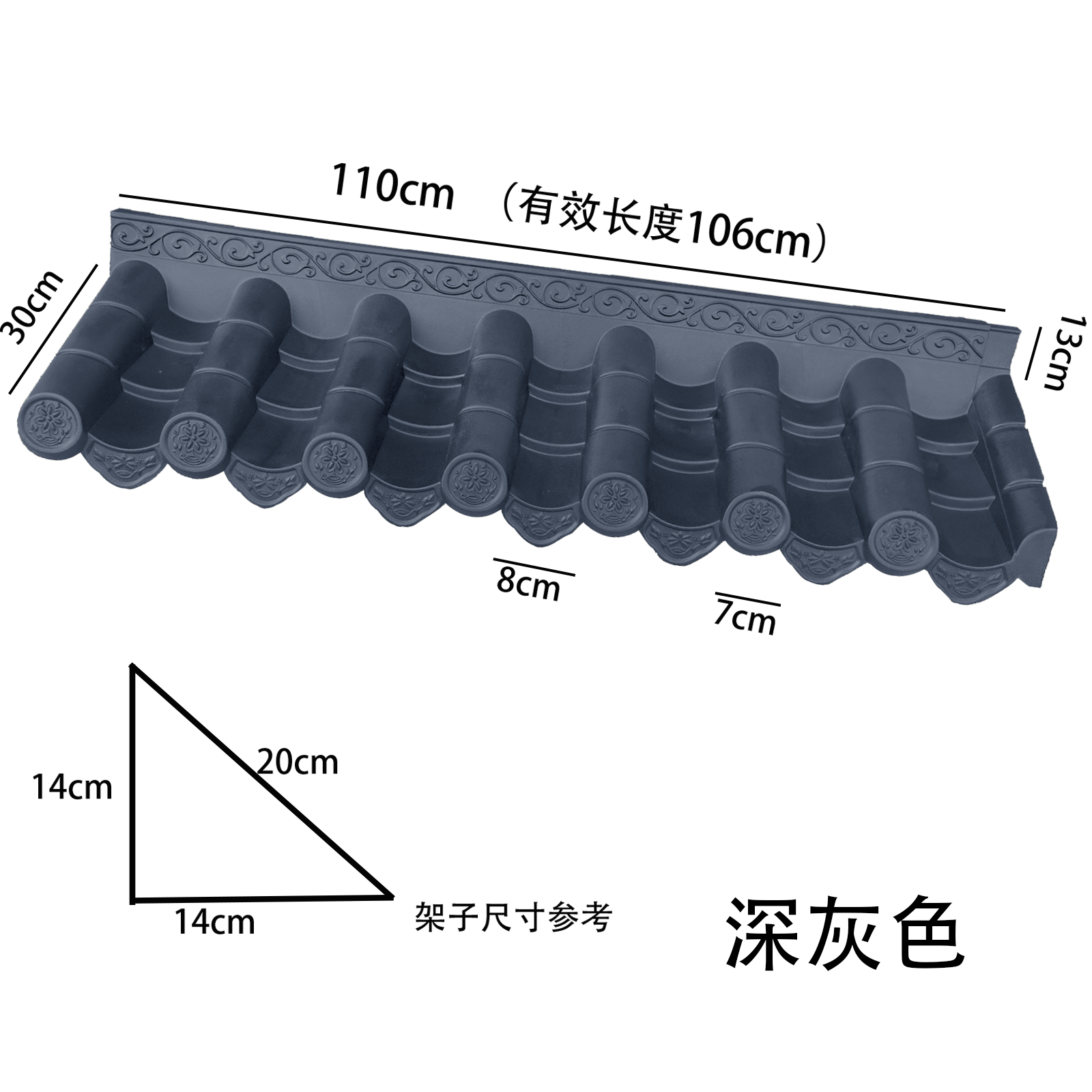 2mm全尺寸仿古单面一体瓦中式庭院围墙屋顶屋檐挡雨板塑料琉璃瓦,淘宝优惠券,粉丝福利购,淘宝优惠卷