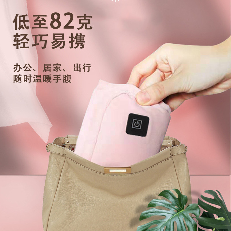 暖手袋充电防爆可爱毛绒usb暖手宝2021新款充电便携式石墨烯可洗,淘宝优惠券,粉丝福利购,淘宝优惠卷