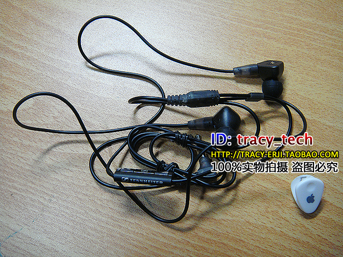 SENNHEISER/森海塞尔 IE8i入耳式有线高音质线控带麦音乐耳塞-图0