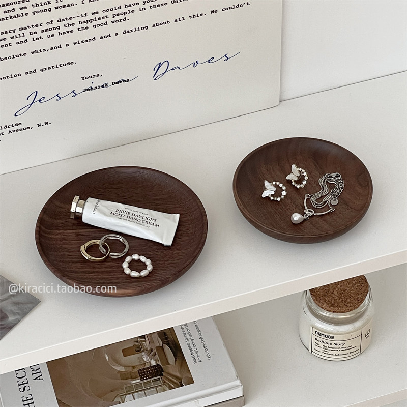 复古胡桃木桌面木质收纳盘实木圆形首饰小托盘饰品展示整理置物盘 - 图1