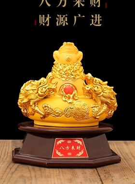 新年吉祥物存钱罐双龙戏珠摆件聚宝盆工艺品家居装饰客厅开业礼品