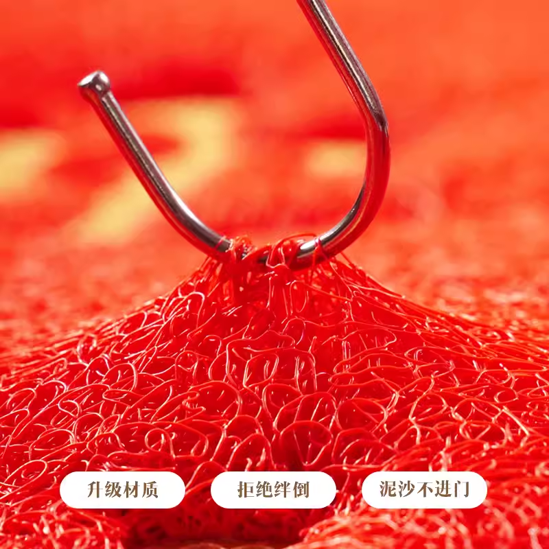 欢迎光临门垫店铺酒店门口地垫进门商用防滑迎宾脚垫LOGO定制地毯,淘宝优惠券,粉丝福利购,淘宝优惠卷
