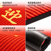 Welcome floor mats commercial welcome store floor mats