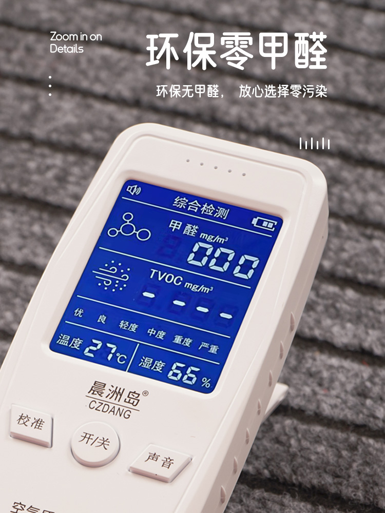 大门口地毯防滑垫吸尘大面积进门迎宾地垫可裁剪吸水脚垫入户门垫 - 图0