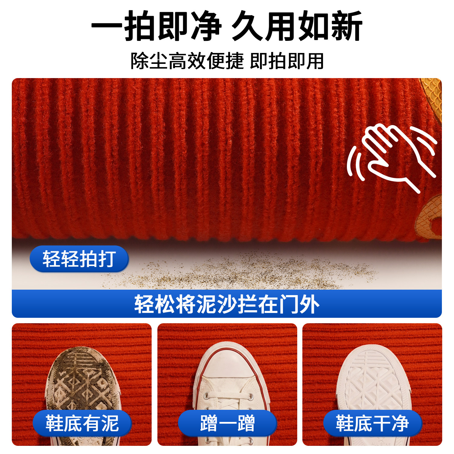 Entry mat commercial company entrance dust-removing non-slip carpet hotel store door welcome wear-resistant no-wash foot mat