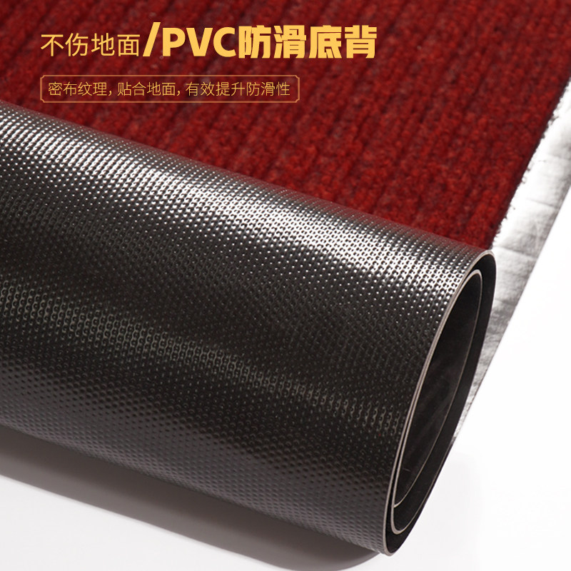 入户门垫定制家用出入平安脚垫防滑除尘门口玄关地垫进门地毯新款,淘宝优惠券,粉丝福利购,淘宝优惠卷