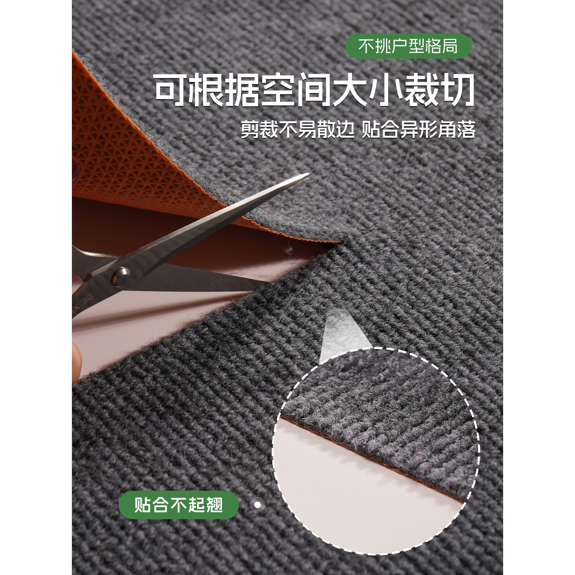 Study seat floor mat, bedroom desk, study chair special floor mat, no-care computer swivel chair floor mat customization