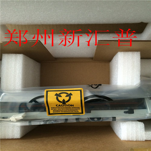 适用惠普hp1020 1005 定影器组件 M1005 佳能2900 3000 加热组件 - 图0