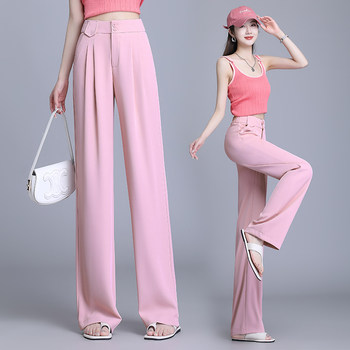 2024 Mengshuya official flagship store summer summer high-waisted straight pants floor-length pants ice silk drape narrow wide-leg casual pants for women