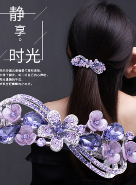 高端发夹妈妈水钻后脑勺