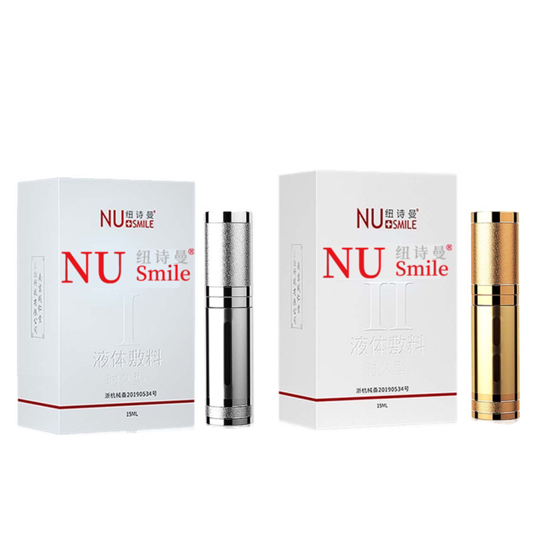 加强海绵体推荐品牌 新人首单立减十元 21年6月 淘宝海外