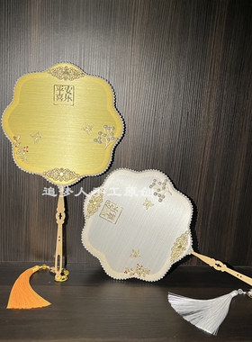 diy材料包蚕丝扇中式古风