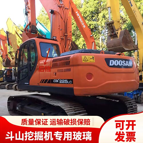 挖掘机配件斗山DX75 80 120 130 150-9C驾驶室玻璃前上下挡风玻璃 - 图0