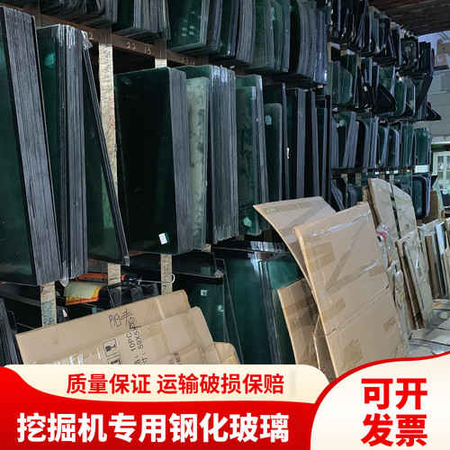 徐工挖掘机XE55GA 60G 75G 80E 85GA国四驾驶室前后门窗挡风玻璃 - 图2