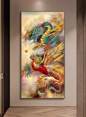 二龙戏珠龙凤招财客厅玄关挂画