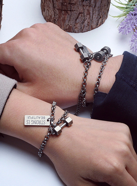 欧美风运动元素杠铃流苏情侣手链