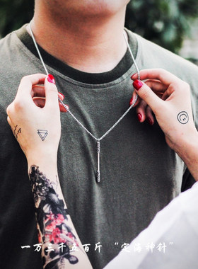 齐天大圣如意金箍棒钛钢情侣吊坠