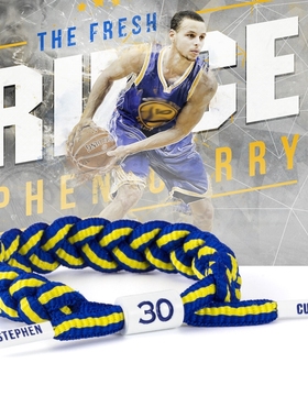 鞋带科比运动编制手链