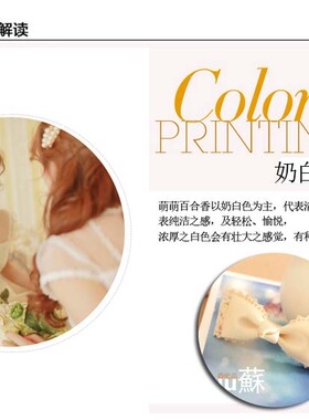 头花饰品韩国可爱发饰淑女小白