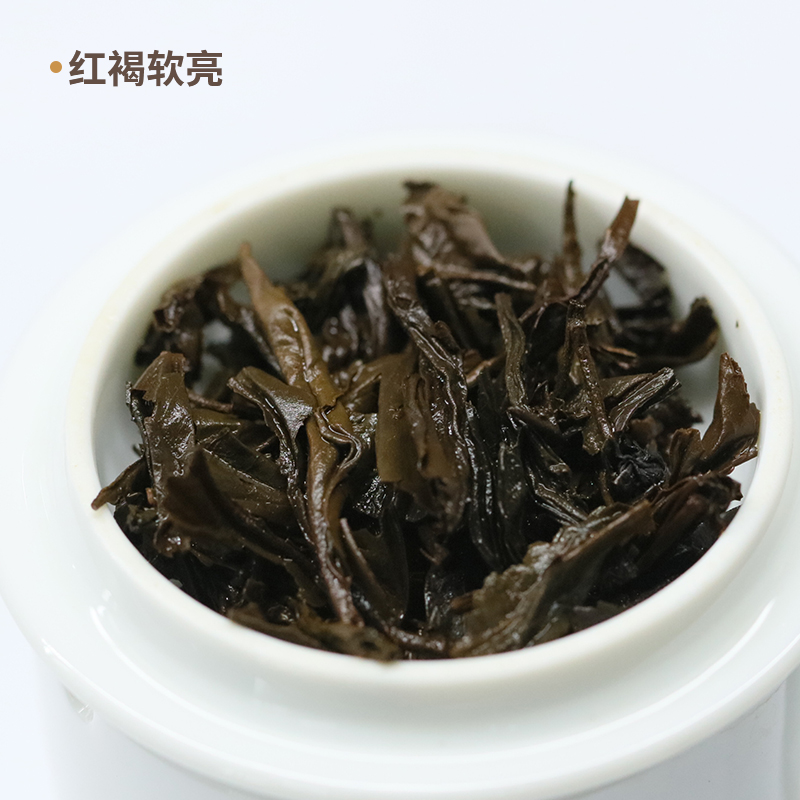 圣荃茶奶茶店专用红茶佛手柑伯爵红茶浓香型500g散装果味格雷红茶 - 图2