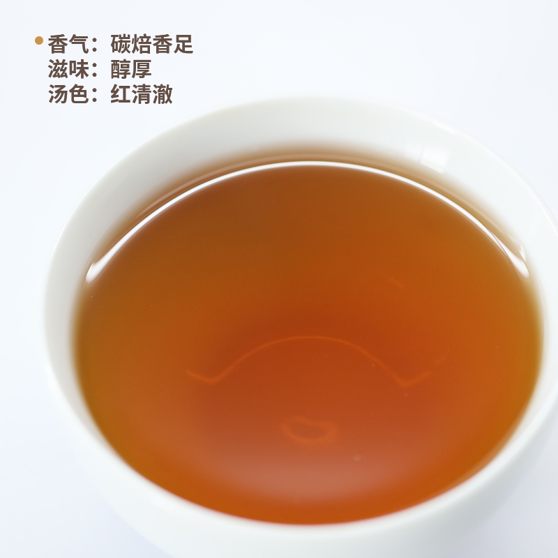 碳焙乌龙奶茶店专用原料益禾堂浓香烤奶碳烧乌龙茶叶金萱炭焙炙火-图1