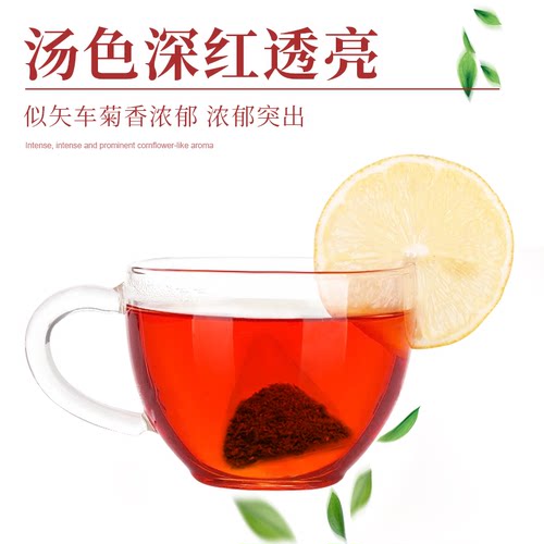 皇茶英式格蕾佛手柑伯爵红茶三角茶包袋泡奶盖茶奶茶原料现萃茶机 - 图0