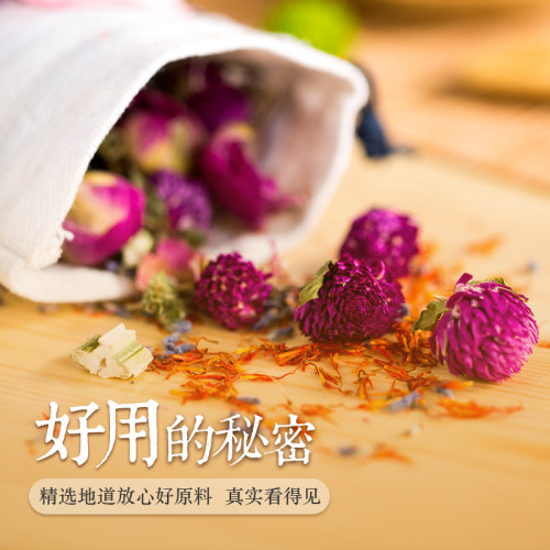 泡脚新体验！花香生姜驱寒 兰睫十二味草本花萃足浴包 - 图0