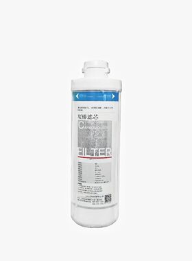 适用沁园净水器QR-RO-400A/BMU-04B/402A/405c模块大胖PP棉滤芯