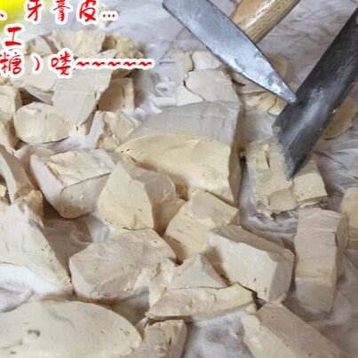 古法熬制敲糖 农家纯手工麦芽糖 糖瓜灶糖打糖饴糖叮叮糖 包邮 - 图0