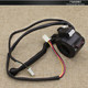 Suitable for Wuyang Honda motorcycle WY125-A-C handheld switch indicator light speaker electric start handle assembly