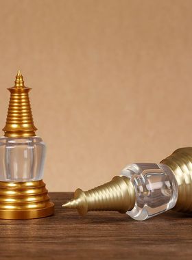 藏族水晶塔舍利塔黄铜家用藏传佛用品菩提塔供养舍利子摆件甘露丸