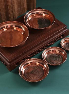 尼泊尔手工保平安水陆供盘红铜供佛水财神碗七供盘 供水碗7个一套