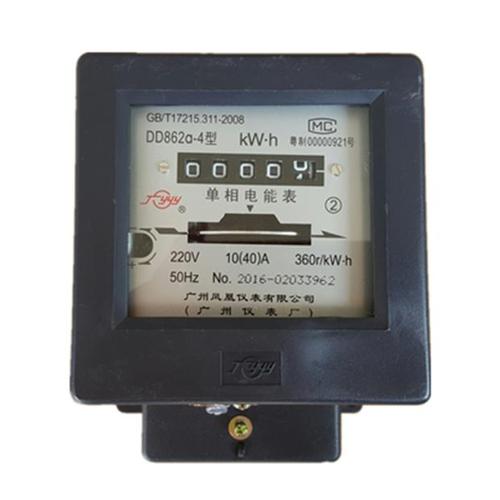 广州仪表厂电度表10A（40A）家用通用型原厂单相机械转盘式电表
