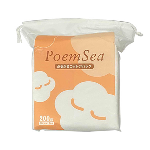 poemsea木乃伊湿敷棉化妆棉脸专用可拉伸湿敷绷带巾万诗之海200片 - 图3