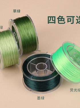 翡翠珠子专用弹力线手工diy