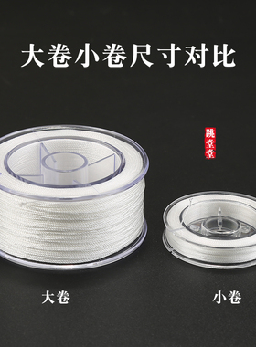 diy盒装进口耐磨带扣珍珠项链