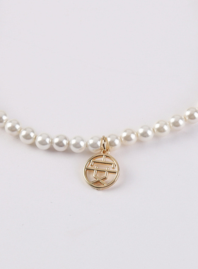 14k包金古风字牌吊坠diy手工小配饰手链项链锁骨链转运配件福牌