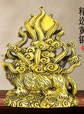 黄铜九尾狐仙招财供奉摆件
